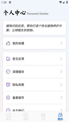 ʶͼ����app�ֻ����ͼ0