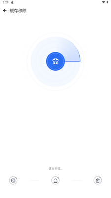 ŷ���洢����app����������ͼ2