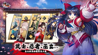 �̻����´�˵qq��¼���ͼ1