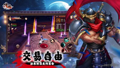 �̻����´�˵qq��¼���ͼ2