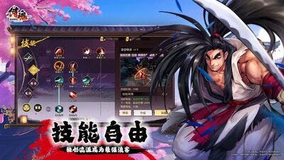 �̻����´�˵qq��¼���ͼ3