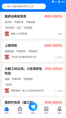 �ɶ��˲���app�ٷ����ͼ0
