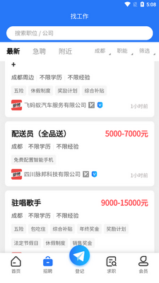 �ɶ��˲���app�ٷ����ͼ1
