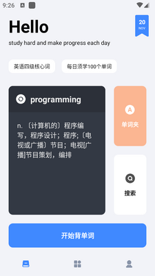 Ҫ������app���°��ͼ0