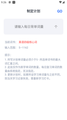Ҫ������app���°��ͼ1
