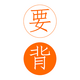 Ҫ������app���°�v1.0 ��׿�ֻ���
