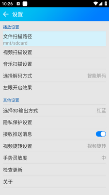 ����Ӱ�����������app��Ѱ��ͼ3