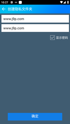 ����Ӱ�����������app��Ѱ��ͼ2