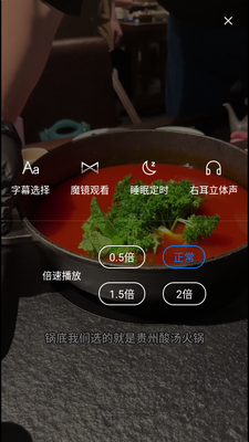 ����Ӱ�����������app��Ѱ��ͼ0
