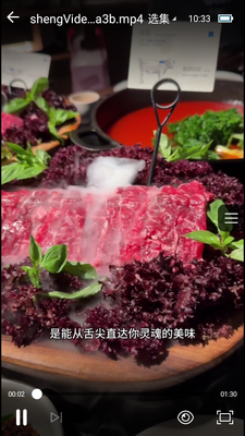 ����Ӱ�����������app��Ѱ��ͼ1