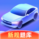 �ݿ��ٳɱ�app����VIP��v1.0.1 ��׿��