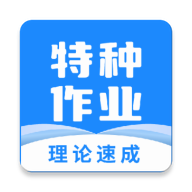 ������ҵ����VIP������Ѱ�v3.8.2 ���°�