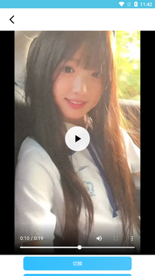 ���������app��׿���ͼ3