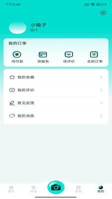 Ai��AI����������ͼ2