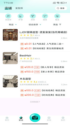 Ai��AI����������ͼ1