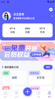 �ܲ���������app�ٷ����ͼ1