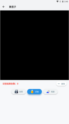 AI������ǩ����������������ͼ1