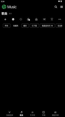 RiMusic��Դ���ֲ�������ͼ3