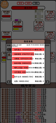 ֻ��ץ�����ͻȻ�޵�������˼�޸İ��ͼ2