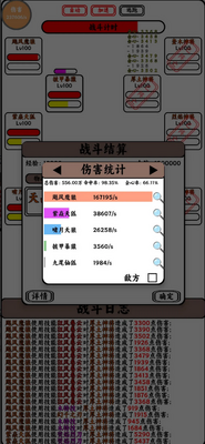 ֻ��ץ�����ͻȻ�޵�������˼�޸İ��ͼ3