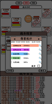 ֻ��ץ�����ͻȻ�޵�������˼�޸İ��ͼ1