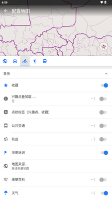 OsmAnd+maps��׿���޸İ��ͼ4