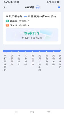��������app���°��ͼ2