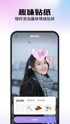 ����app���°��ͼ0