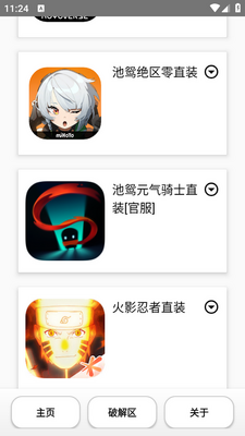 ��ԧ���������Ѱ��ͼ3