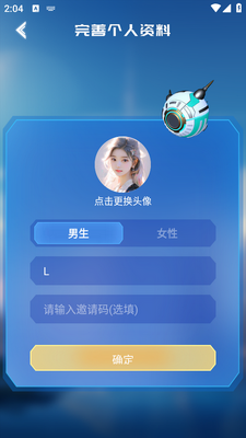 Ԫ�οռ�app�ٷ����ͼ0