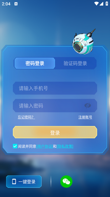 Ԫ�οռ�app�ٷ����ͼ1