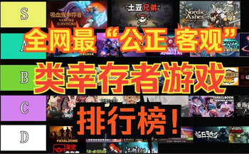 �Ҵ��������Ϸ�Ƽ�