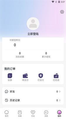 ��������app��׿���ͼ0