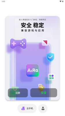 �������ֻ�app��ͼ0