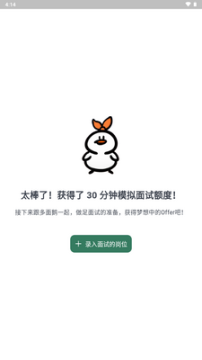 ������AI���Խ�ͼ0