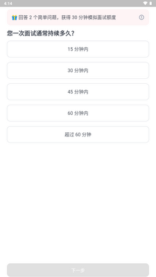 ������AI���Խ�ͼ1