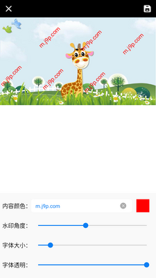 HDˮӡ����޹����ͼ2