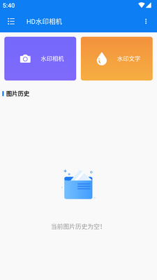 HDˮӡ����޹����ͼ4