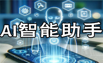 AI������������