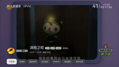���Ӽ��޸���10.3.1apk��ͼ1