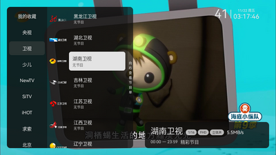 ���Ӽ��޸���10.3.1apk��ͼ2