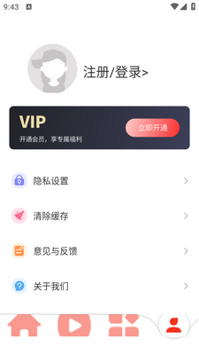 ��è�ƾ�app���°��ͼ0