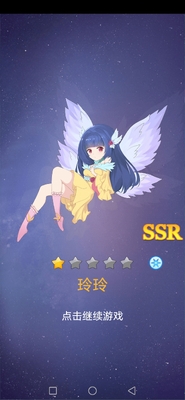 ����Ӣ���������°��ͼ1