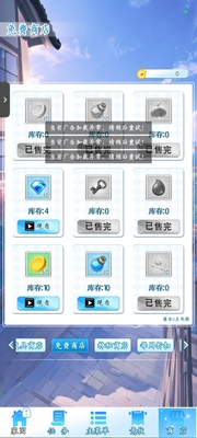����Ӣ���������°��ͼ3