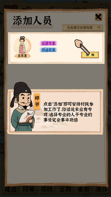 �����������ν�ͼ2