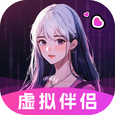 ����Ԫ����app��Ѱ�v2.1.1 ���°�