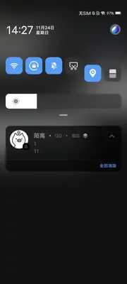 WearQQ֪ͨת�������ͼ2