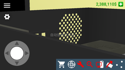 PC Simulator�ֻ��������ͼ1