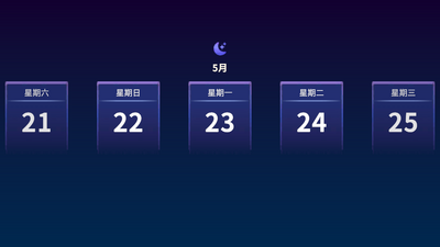 ����֮ҹEternights�ֻ����ͼ3