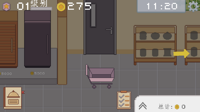 ���������������(KitchenCraft)��ͼ2